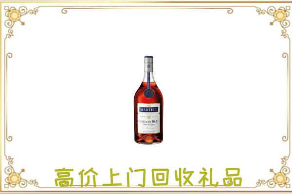 保定市附近回收马爹利